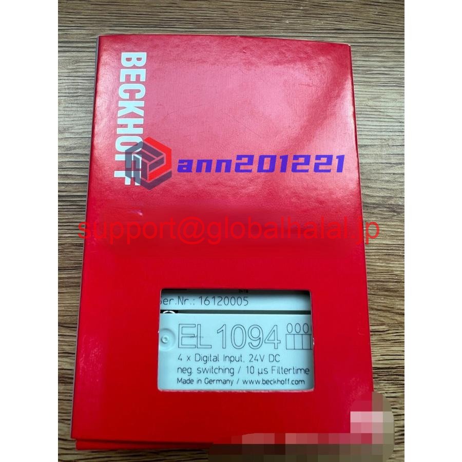新品【日本の首都発★適当お願いごと書★代引可】EL1094 EL1094モデュール 【６ヶ月引き受ける】