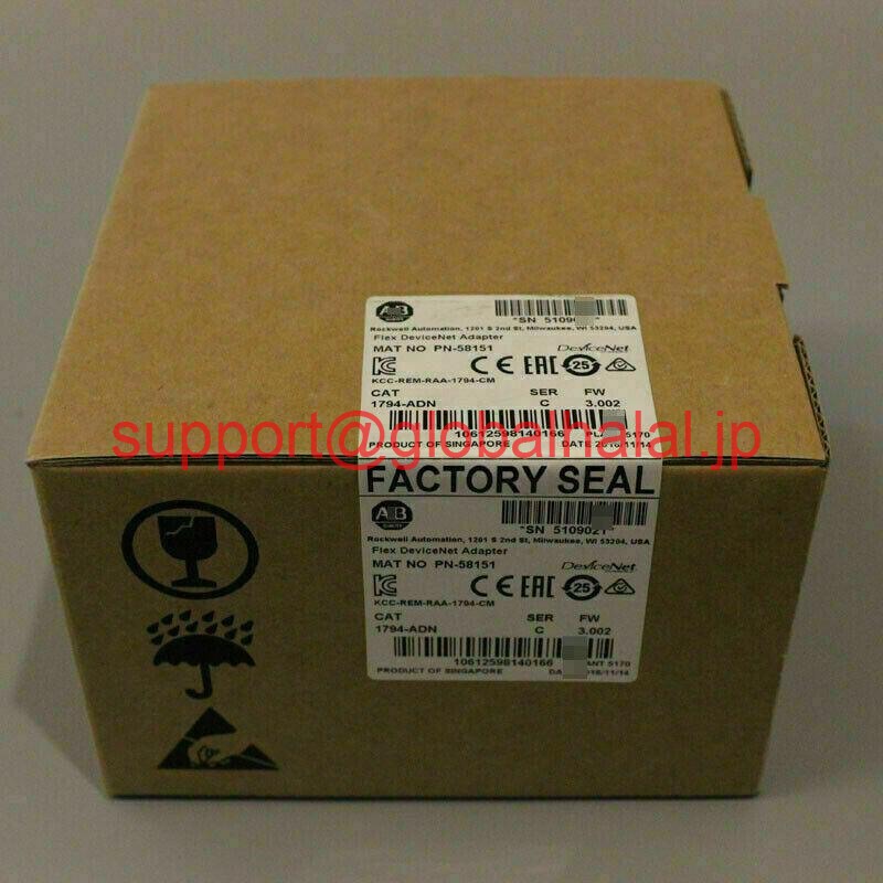 新品【日本の首都発★適当お願いごと書★代引可】1794-ADN 1794ADN FLEX DEVICENETアダプタ 【６ヶ月引き請ける】