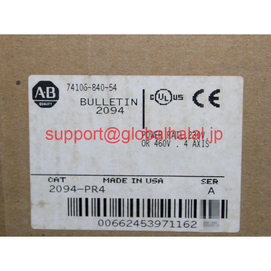 新品【日本の首都発★適当お願いごと書★代引可】AB 2094-PR4ファクトリーシール2094PR4 【６ヶ月引き受ける】