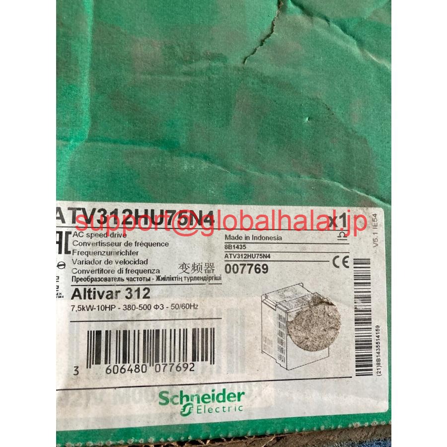 新品【東京発★適格請求書★代引可】Schneider ATV312HU75N4 7.5KW 380V 【６ヶ月保証】｜Global Halal Japan 93,940円