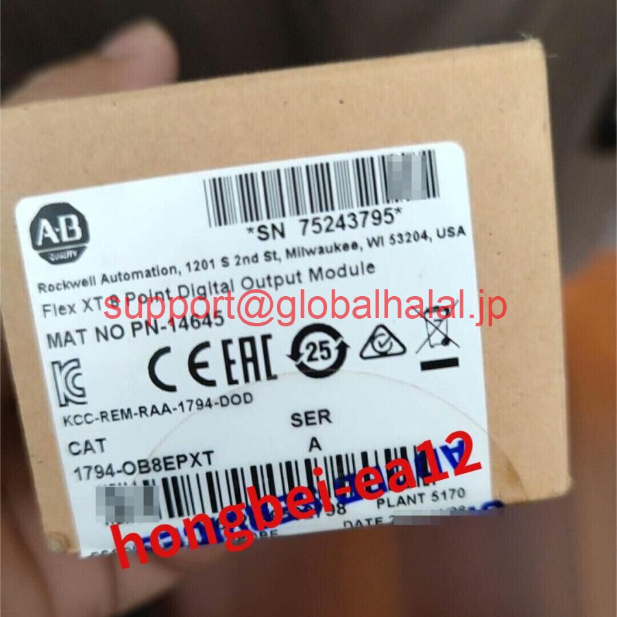 新品【日本の首都発★適当お願いごと書★代引可】1794-OB8EPXT AB Flex XT 8PTデジタル最終生産物モデュール1794-OB8EPXT 【６ヶ月引き受ける】