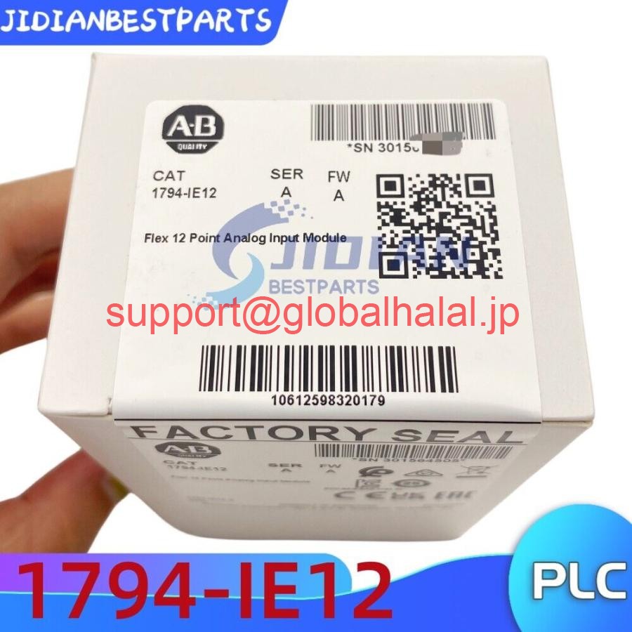 新品【日本の首都発★適当お願いごと書★代引可】1794-IE12 Allen-Bradley 1794ie12 Sera Flex 12尖んがりアナログインプットモデュール2022 【６ヶ月引き受ける】