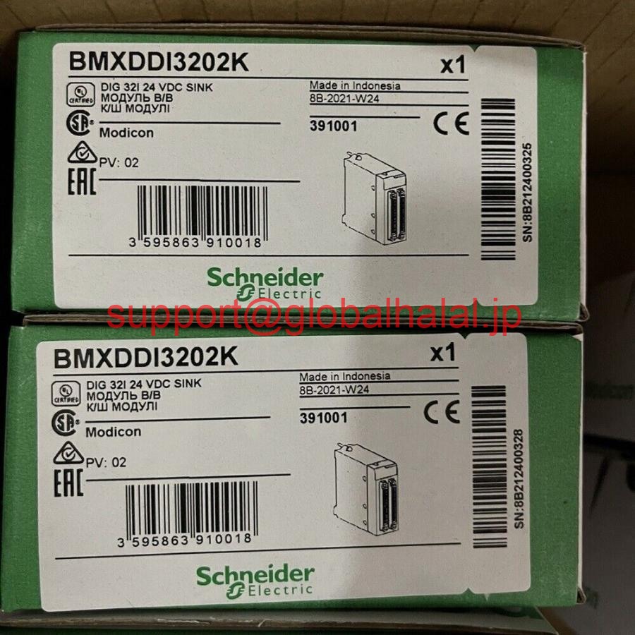新品【日本の首都発★適当お願いごと書★代引可】Schneider BMXDDI3202K PLCモデュール 【６ヶ月引き請ける】