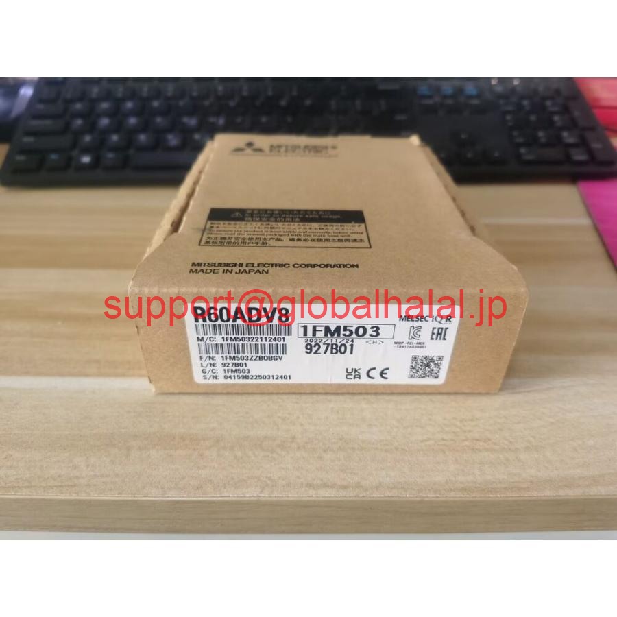 新品【日本の首都発★適当お願いごと書★代引可】R60ADV8三菱R60ADV8モデュールがボックス席にあります 【６ヶ月引き受ける】