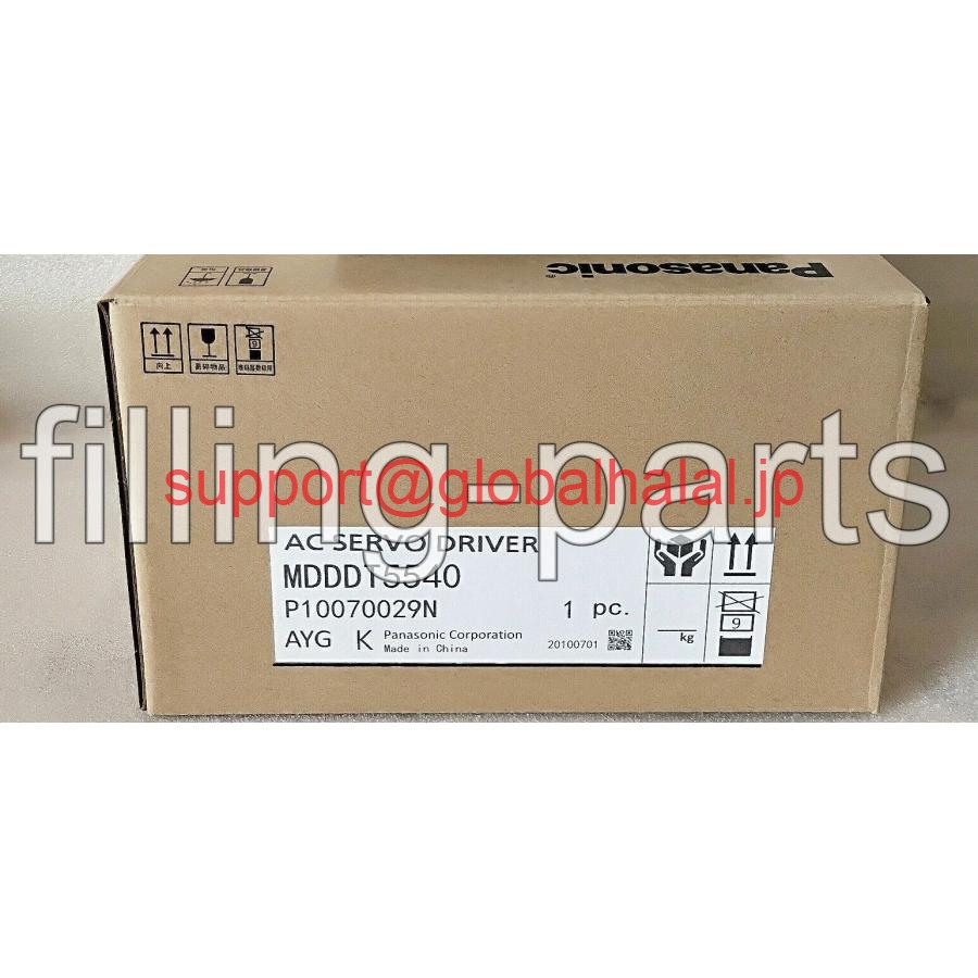 新品【日本の首都発★適当お願いごと書★代引可】パナソニックMDDDT5540 【６ヶ月引き請ける】