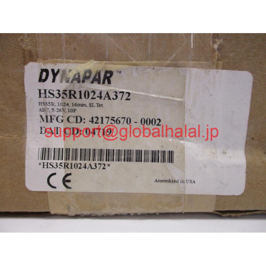 新品【東京発★適格請求書★代引可】DynaparヘビーデューティホロフシャフトエンコーダーHS35R1024A372シリーズHS35R 10ピン接続 【６ヶ月保証】｜Global Halal Japan 80,069円