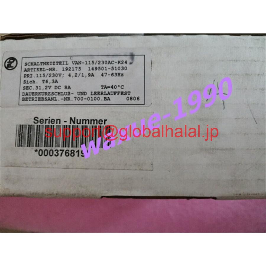 新品【日本の首都発★適当お願いごと書★代引可】P+F VAN-115/230AC-K24 192175ボックス席 【６ヶ月引きうける】