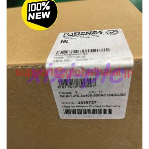 新品【日本の首都発★適当お願いごと書★代引可】2938727 QUINT-なおなお書き-3X400-500AC/24DC/20力強さモデュール 【６ヶ月引き受ける】