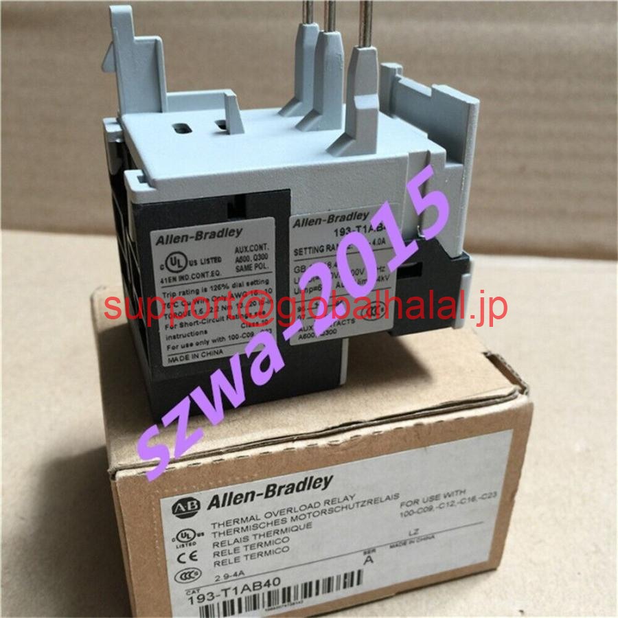新品【日本の首都発★適当お願いごと書★代引可】AB中継ぎ193-T1AB40 2.9-4Aボックス席 【６ヶ月引き受ける】