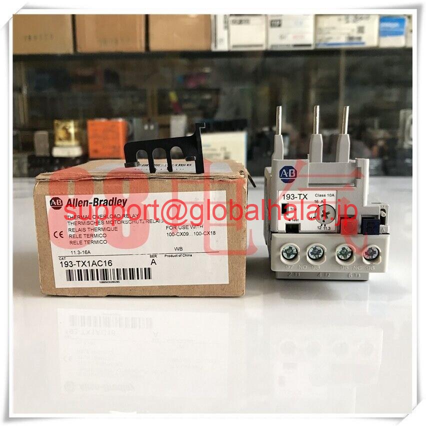 新品【日本の首都発★適当お願いごと書★代引可】AB中継ぎ193-TX1AC16 a 【６ヶ月引き受ける】