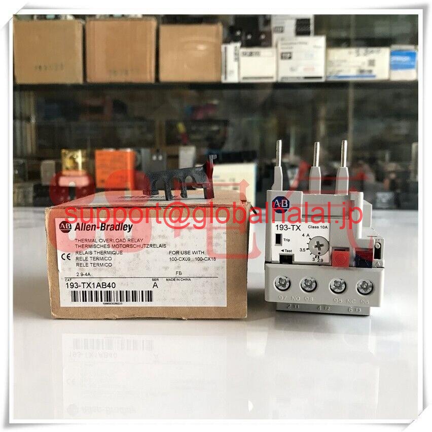 新品【日本の首都発★適当お願いごと書★代引可】AB中継ぎ193-TX1AB40 a 【６ヶ月引き受ける】