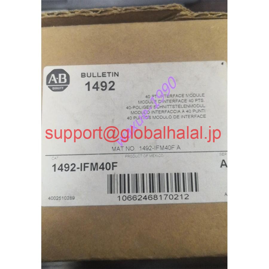 新品【日本の首都発★適当お願いごと書★代引可】A.Bモデュール1492-IFM40Fボックス席 【６ヶ月引き受ける】