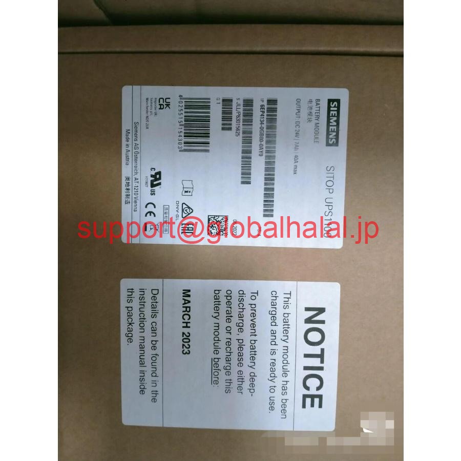 新品【日本の首都発★適当お願いごと書★代引可】6EP4134-0GB00-0ay0力強さモデュール＃V8YD CH 【６ヶ月引きうける】