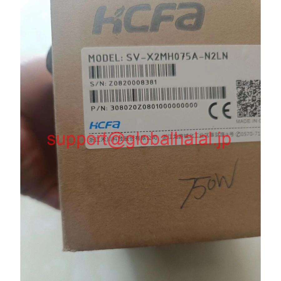 新品【日本の首都発★適当お願いごと書★代引可】SV-X2MH075A-N2LNサーボ原動機＃VJD9 Ch 【６ヶ月引きうける】