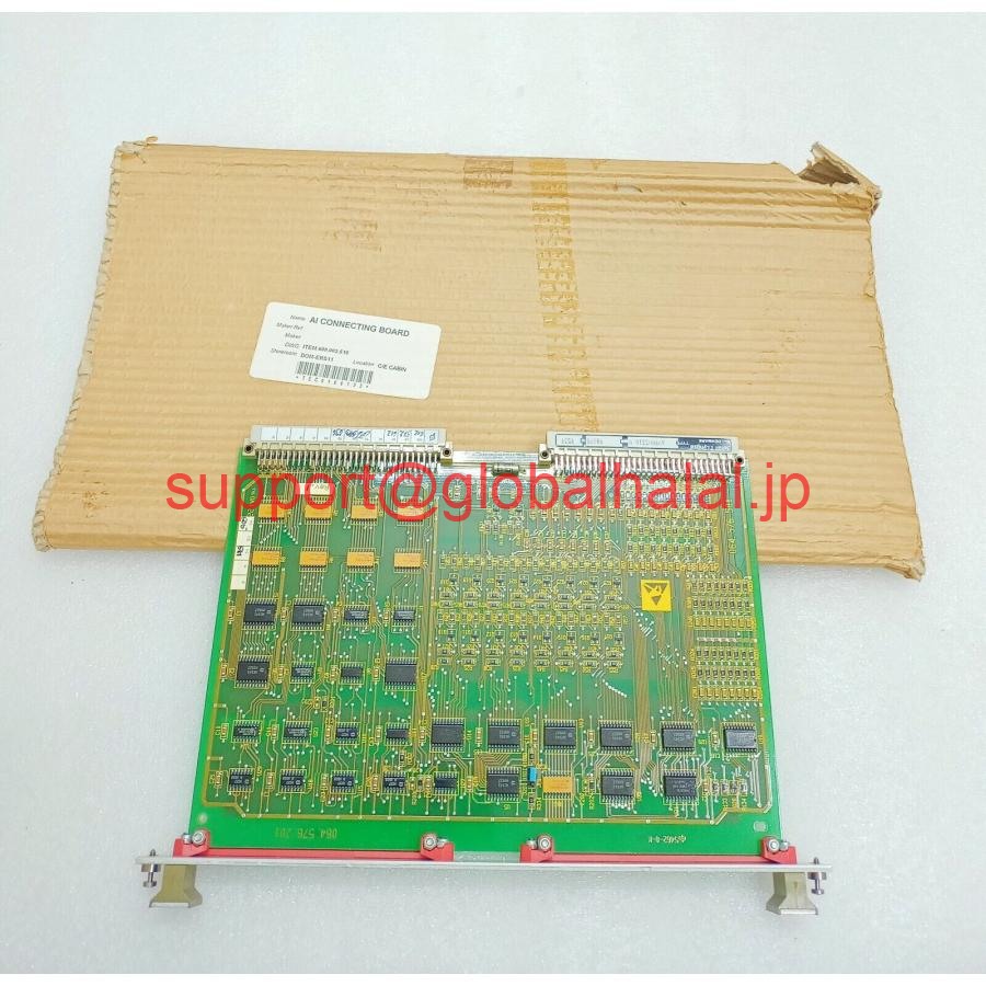 新品【日本の首都発★適当お願いごと書★代引可】Soren T.Lyngso 609003310 V NR 98078 W 9539 7930001005 A/I繋ぎ合わせるゲーム盤 【６ヶ月引き請ける】