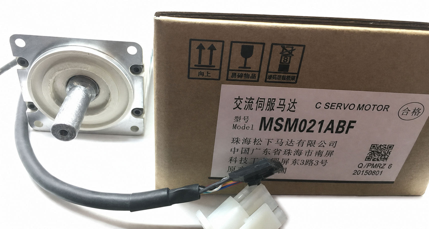 新品【東京発★適格請求書★代引可】パナソニックACサーボモーターMSM021ABF 【6ヶ月保証】|Global Halal Japan