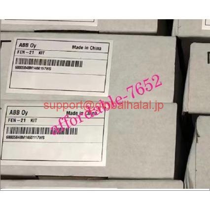 新品【日本の首都発★適当お願いごと書★代引可】ABB FEN-21モデュール 【６ヶ月引き受ける】