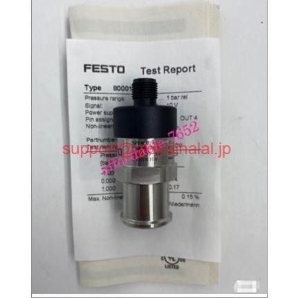新品【日本の首都発★適当お願いごと書★代引可】Festo SPTW-B2R-G14-VD-M12 8000109剪断応力変速機機 【６ヶ月引きうける】