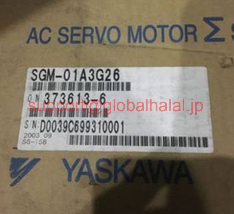 新品【東京発★適格請求書★税込】YASKAWA / 安川電機 SGM-01A3G26 サーボモーター【６ヶ月保証】｜Global Halal Japan