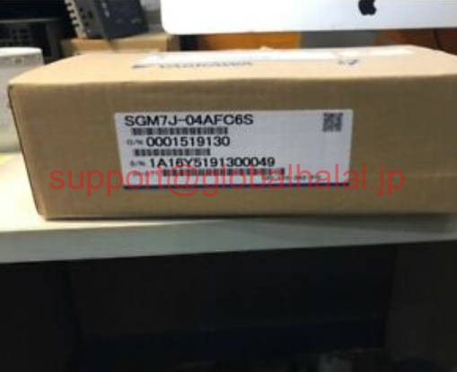新品【東京発★適格請求書★税込】YASKAWA / 安川電機 SGM7J-04AFC6S サーボモーター【６ヶ月保証】｜Global Halal Japan