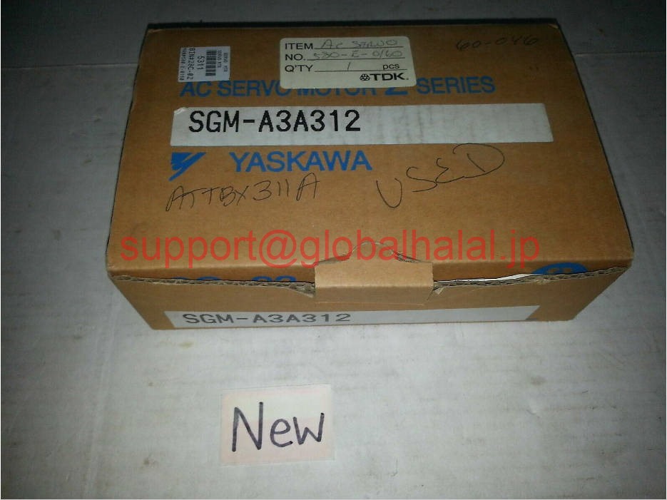 新品【東京発★適格請求書★税込】YASKAWA / 安川電機 SGM-A3A312 サーボモーター【６ヶ月保証】｜Global Halal Japan