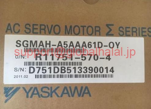 新品【東京発★適格請求書★税込】YASKAWA / 安川電機 SGMAH-A5AAA61D-OY サーボモーター【６ヶ月保証】｜Global Halal Japan