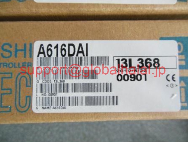 新品【日本の首都発★適当お願いごと書★代引可】A616DAI  MITSUBISHI NEW MODULE WAREHOUSE FM 【６ヶ月引き請ける】 その他-パソコン・周辺機器