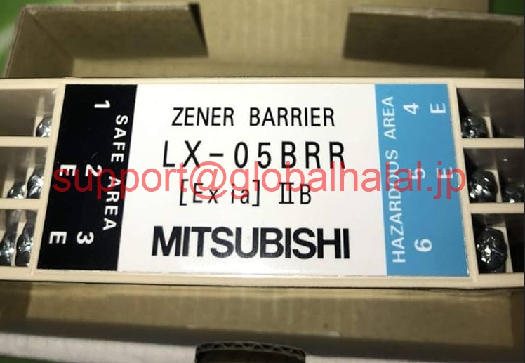 新品【東京発★適格請求書★代引可】New Mitsubishi LX-05BRR #OH019 【６ヶ月保証】｜Global Halal Japan