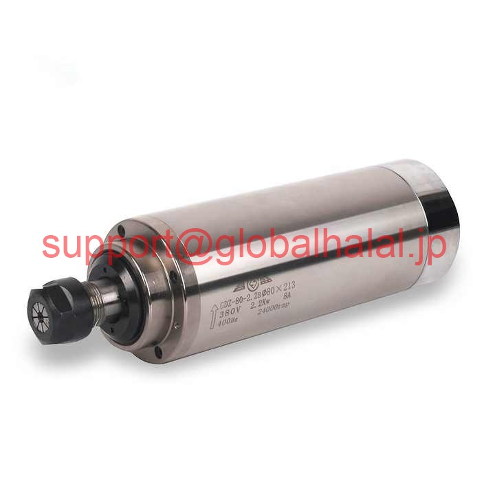 新品【東京発★適格請求書★代引可】4.5kwスピンドルモーターウォーター冷却ER20 24000RPM GDZ100-ZDT for Metal Engraving＃ 【６ヶ月保証】