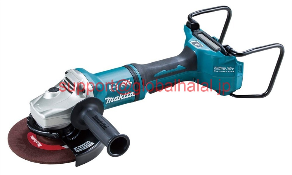新品【東京発★適格請求書★代引可】Makita 180mm 18Vx2 Brushless Electric Angle Grinder GA701DZ Body Only 【６ヶ月保証】｜Global Halal Japan