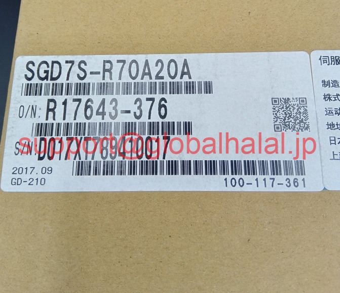 新品【東京発★適格請求書★代引可】YASKAWA SGD7S-R70A20A 【６ヶ月保証】｜Global Halal Japan