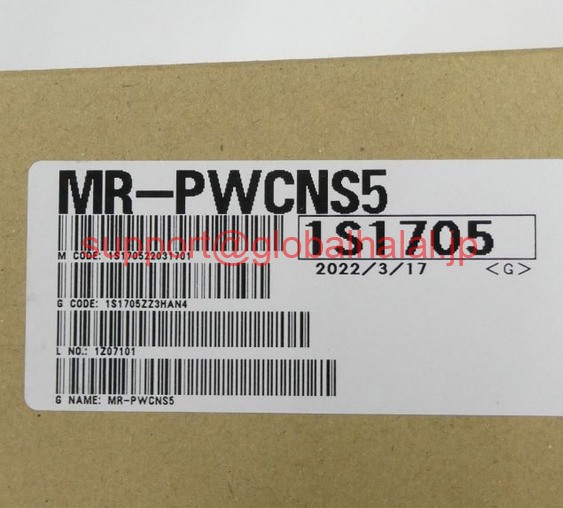 新品【東京発★適格請求書★代引可】delivery Mitsubishi cable MR-J3BUS20M new 【６ヶ月保証】｜Global Halal Japan