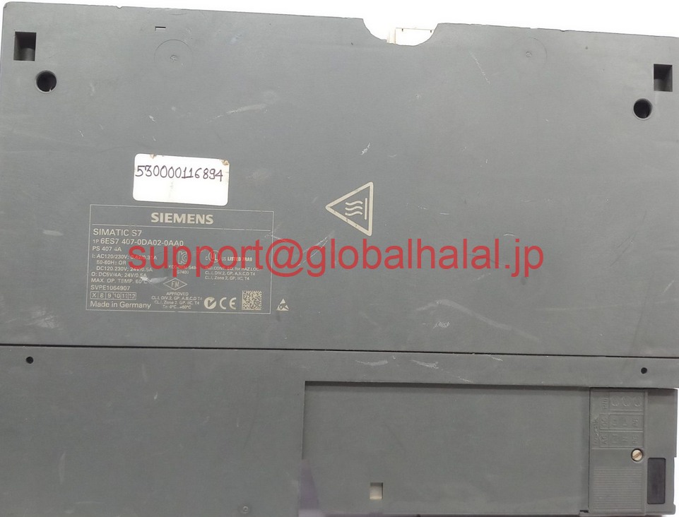 新品【日本の首都発★適当お願いごと書★代引可】Siemens 6ES7 407-0DA02-0AA0 Simatic S7 Digital Output 【６ヶ月引き受ける】