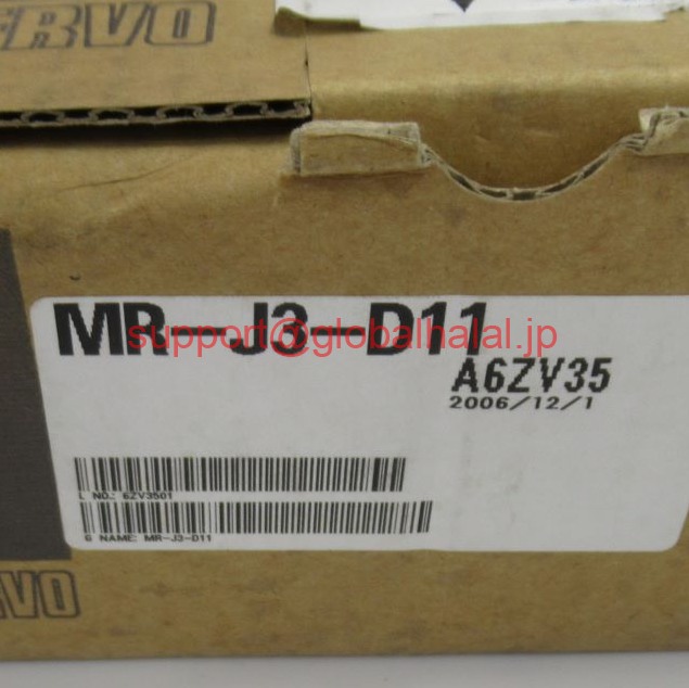 新品【東京発★適格請求書★代引可】1pc MR-J3-D11 Mitsubishi Servo Driver 【6ヶ月保証】|Global Halal Japan