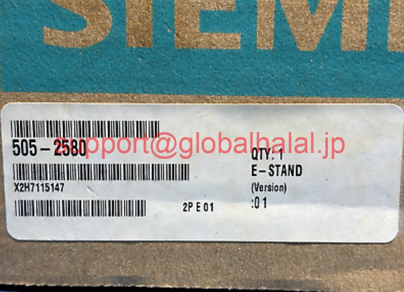 新品【東京発★適格請求書★代引可】SIEMENS 505-2580 / 5052580 (NEW) 【６ヶ月保証】