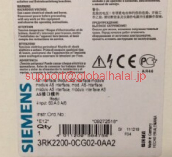 新品【日本の首都発★適当お願いごと書★代引可】Siemens 3RK2200-0CG02-0AA2 AS Interface Module AS-I Slimline 3RK22000CG020AA2 【６ヶ月引き受ける】