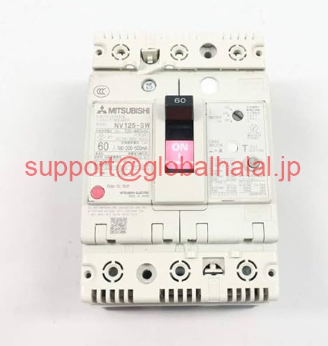 新品【日本の首都発★適当お願いごと書★代引可】1Pcs New Mitsubishi NV125-SW 4P 100A 【６ヶ月引き請ける】 パソコン・周辺機器-その他