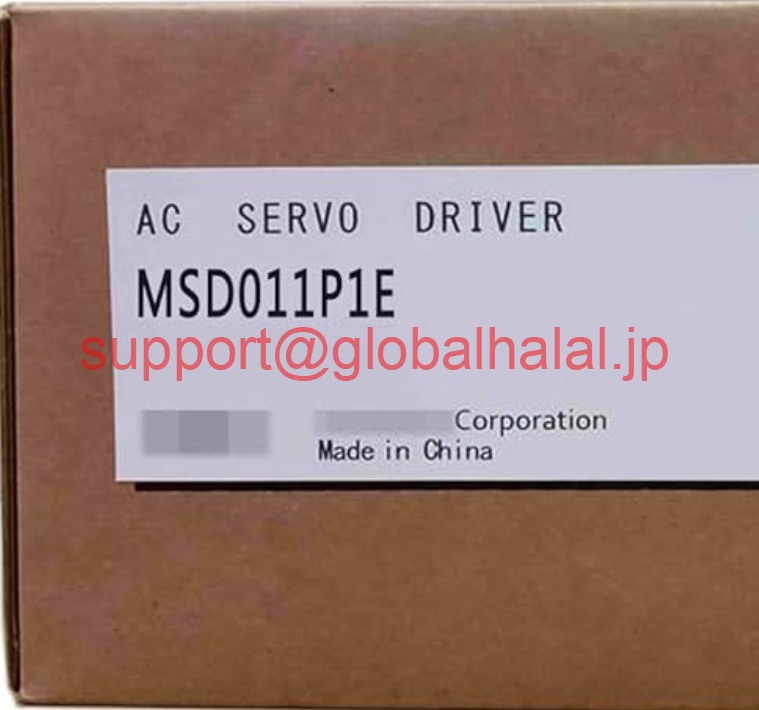 新品【東京発★適格請求書★代引可】パナソニックMSD011P1Eサーボドライブ 【6ヶ月保証】|Global Halal Japan