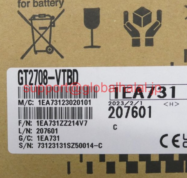 新品【東京発★適格請求書★代引可】GT2708-VTBD 三菱電機 GOT 【6ヶ月保証】|Global Halal Japan
