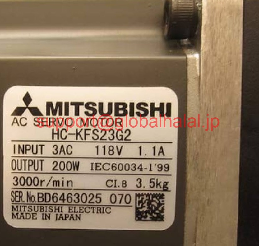 新品【日本の首都発★適当お願いごと書★代引可】1PCS NEW BRAND In Box MITSUBISHI HC-KFS23G2 Servo Motor 【６ヶ月引き受ける】