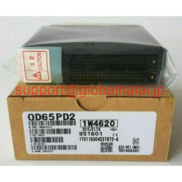 新品【東京発★適格請求書★代引可】QD65PD2 Mitsubishi New Multi-function counter module 【6ヶ月保証】|Global Halal Japan