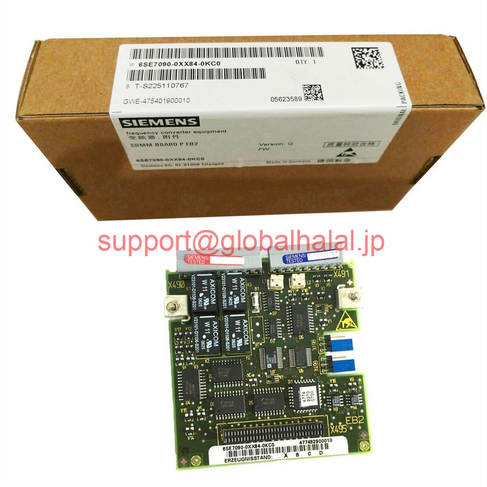 新品【日本の首都発★適当お願いごと書★代引可】Expedited delivery Siemens PLC 6SE7090-0XX84-0KC0 NEW 【６ヶ月言いはなつ】