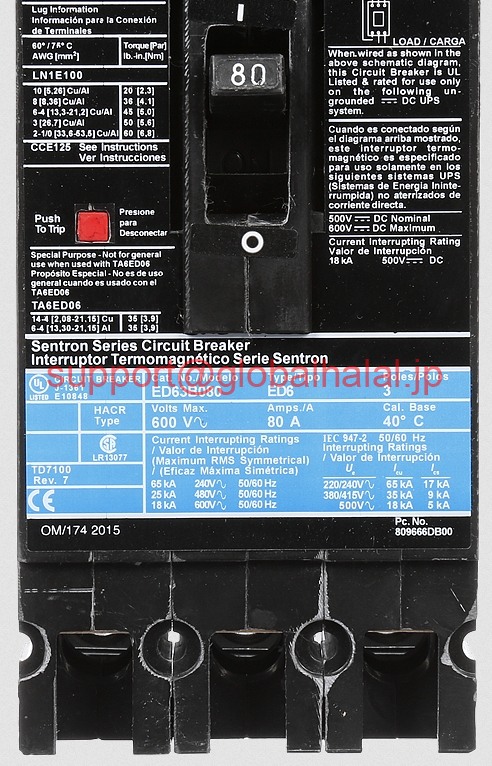 新品【東京発★適格請求書★代引可】SIEMENS 80 Amp 3 Pole Circuit Breaker ED63B080 【６ヶ月保証】｜Global Halal Japan