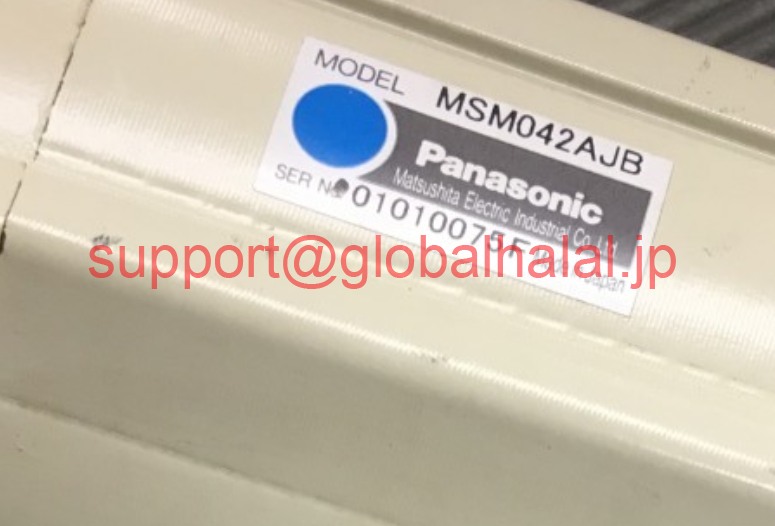 新品【日本の首都発★適当お願いごと書★代引可】Panasonic MSM042AJB 【６ヶ月引き受ける】