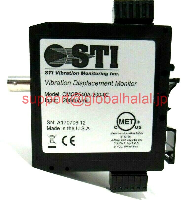 新品【東京発★適格請求書★代引可】NEW STI CMCP540A-200-02 VIBRATION DISPLACEMENT MONITOR CMCP540A20002 【６ヶ月保証】｜Global Halal Japan