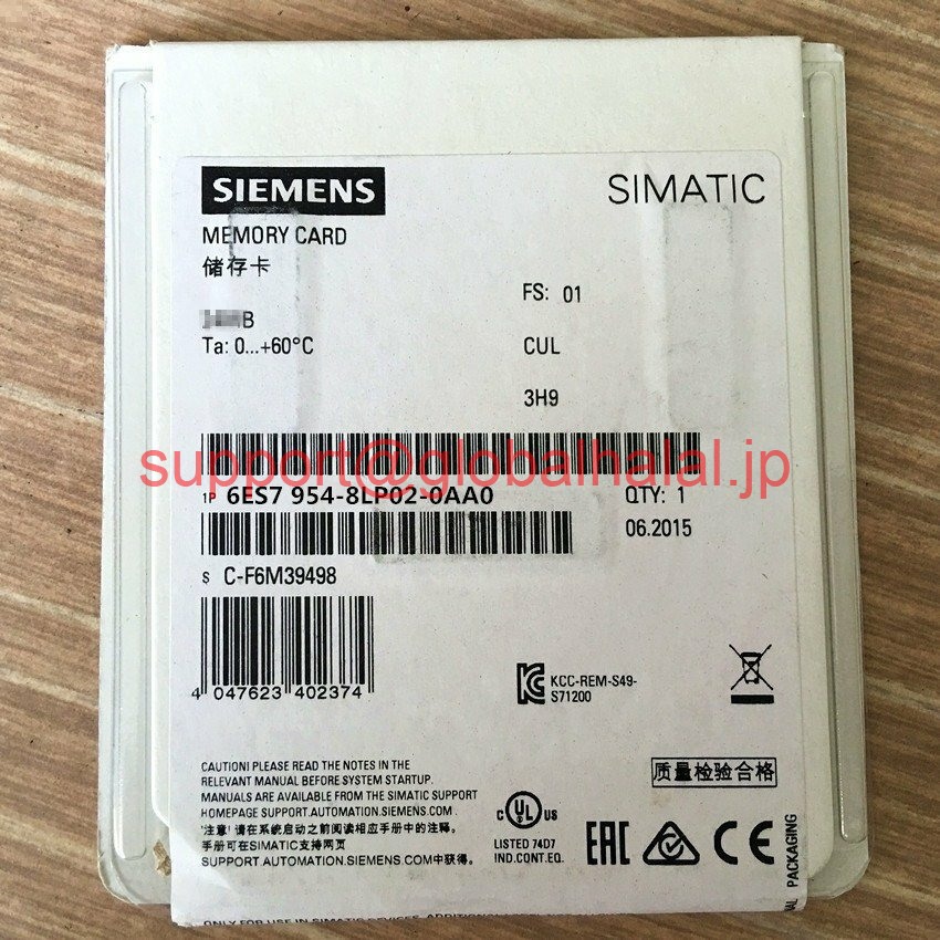 新品【日本の首都発★適当お願いごと書★代引可】6ES7 954-8LP02-0AA0 NEU SIEMENS 6ES7954-8LP02-0AA0 SIMATIC S7 Memory Cards 【６ヶ月引き請ける】 その他-パソコン・周辺機器