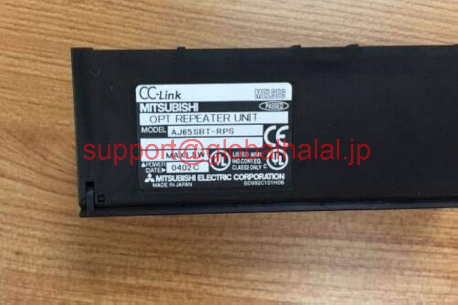新品【東京発★適格請求書★代引可】三菱 MITSUBISHI AJ65SBT-RPS 【６ヶ月保証】｜Global Halal Japan