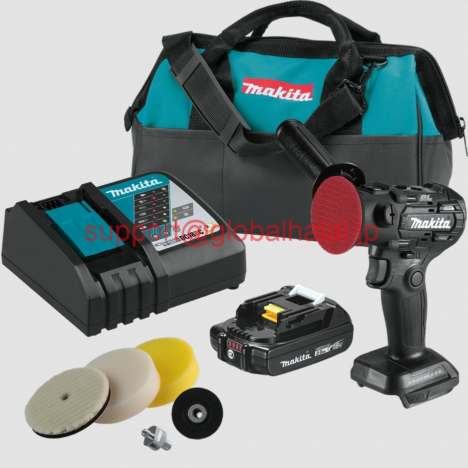 新品【東京発★適格請求書★代引可】Makita XVP01R1B 18V LXT Compact Lithium-Ion 3"" Polisher/2"" Sander Kit (2.0Ah) 【６ヶ月保証】｜Global Halal Japan