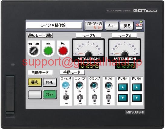 新品【日本の首都発★適当お願いごと書★代引可】三菱電機 GT1665M-STBA 【６ヶ月引き受ける】