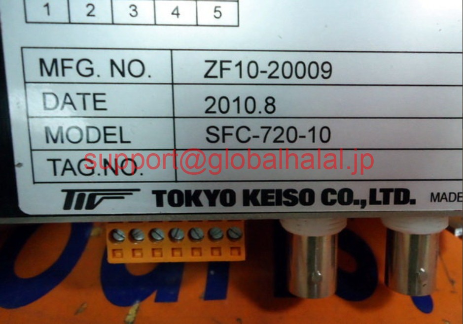 新品【東京発★適格請求書★代引可】TOKYO KEISO SFC-720-10 【6ヶ月保証】|Global Halal Japan